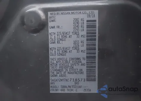 2019 Nissan Rogue S из США, поврежденный, VIN 5N1AT2MT7KC718573